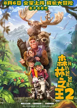 亚洲欧美另类在线