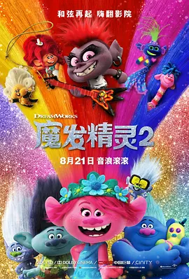 亚洲欧美另类在线