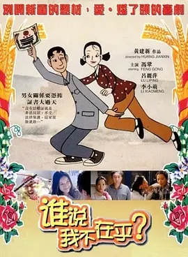 亚洲欧美另类在线