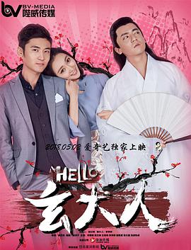 亚洲欧美另类在线