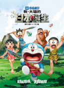 亚洲欧美另类在线