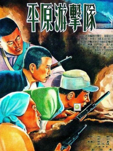 亚洲欧美另类在线